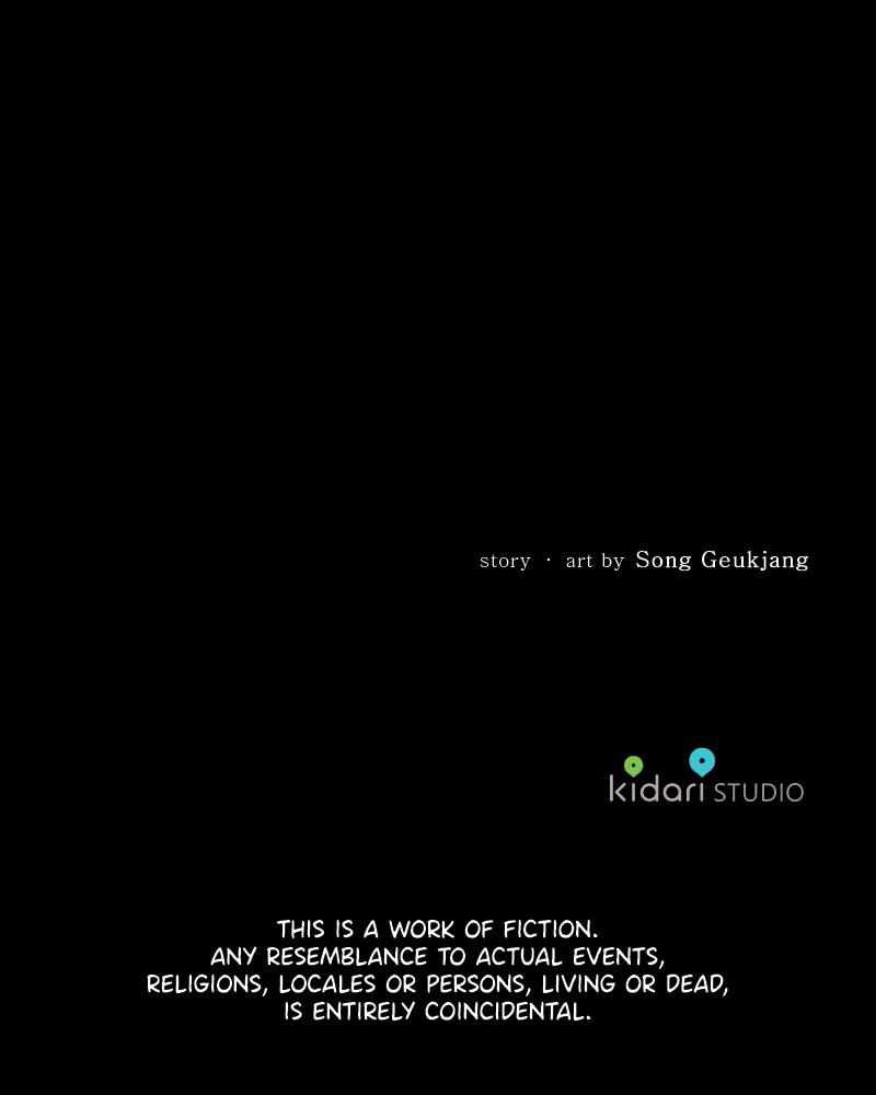 The Saviour's Time Chapter 52 88